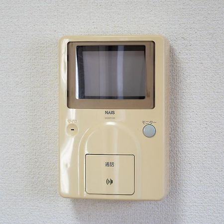 Maison Elegance - Vacation Stay 15799 Tokyo Exterior photo